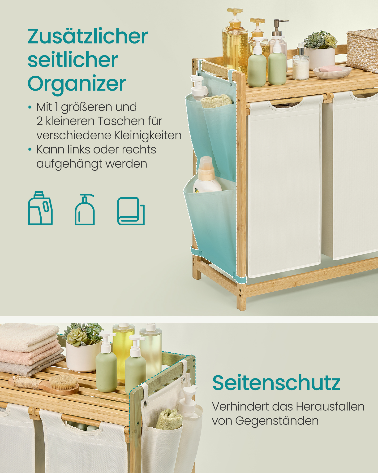 Product View 2