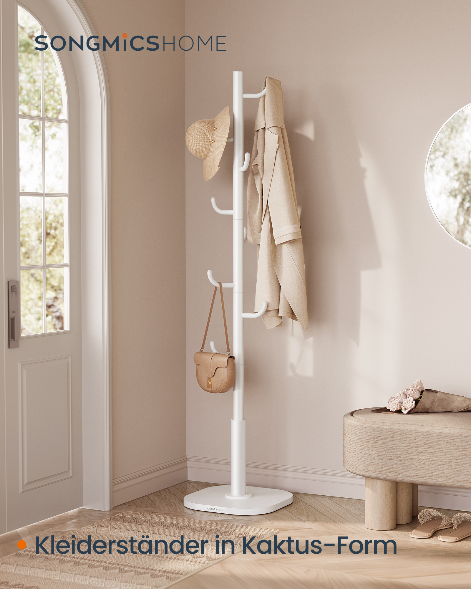 Product View 1