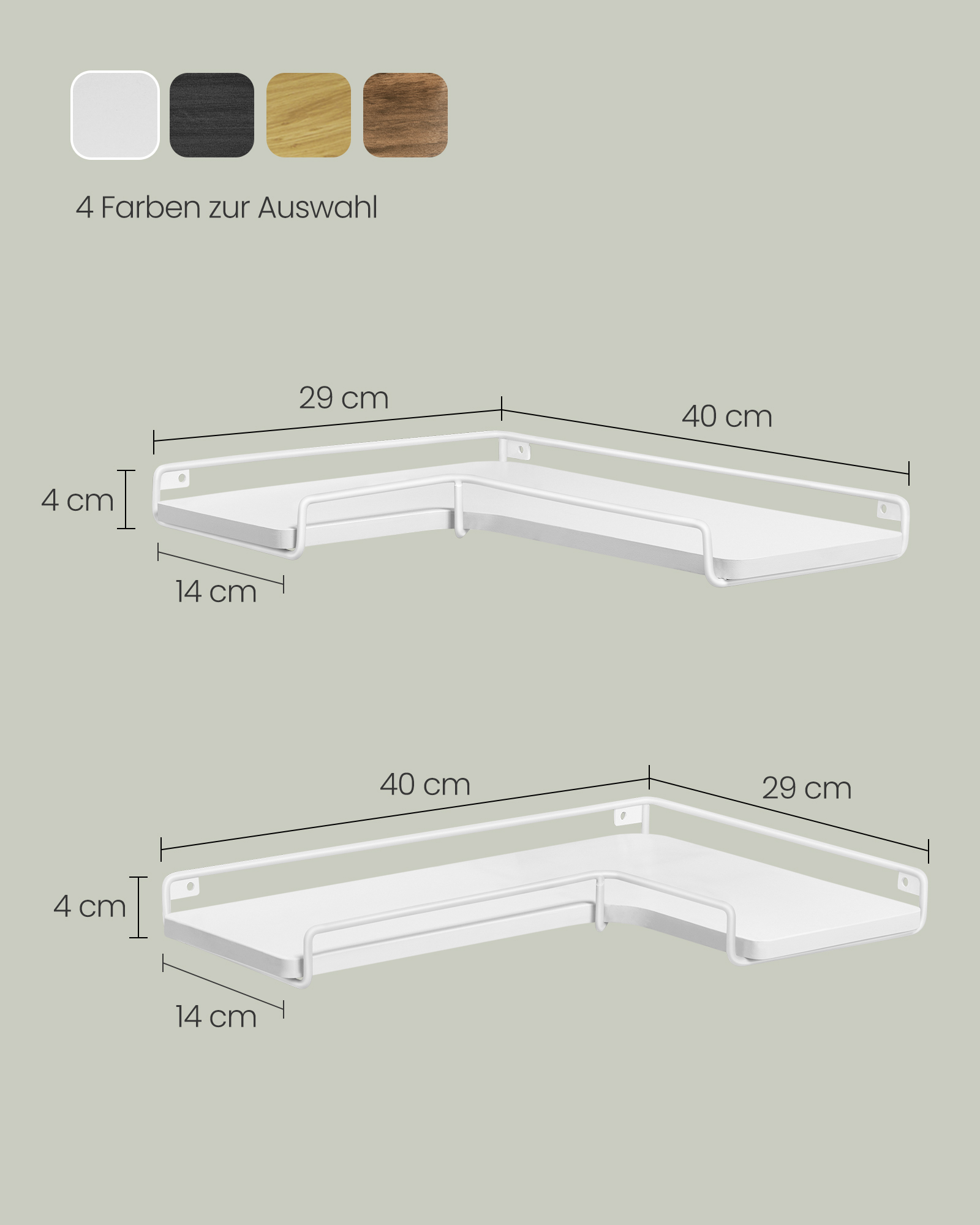 Product View 2