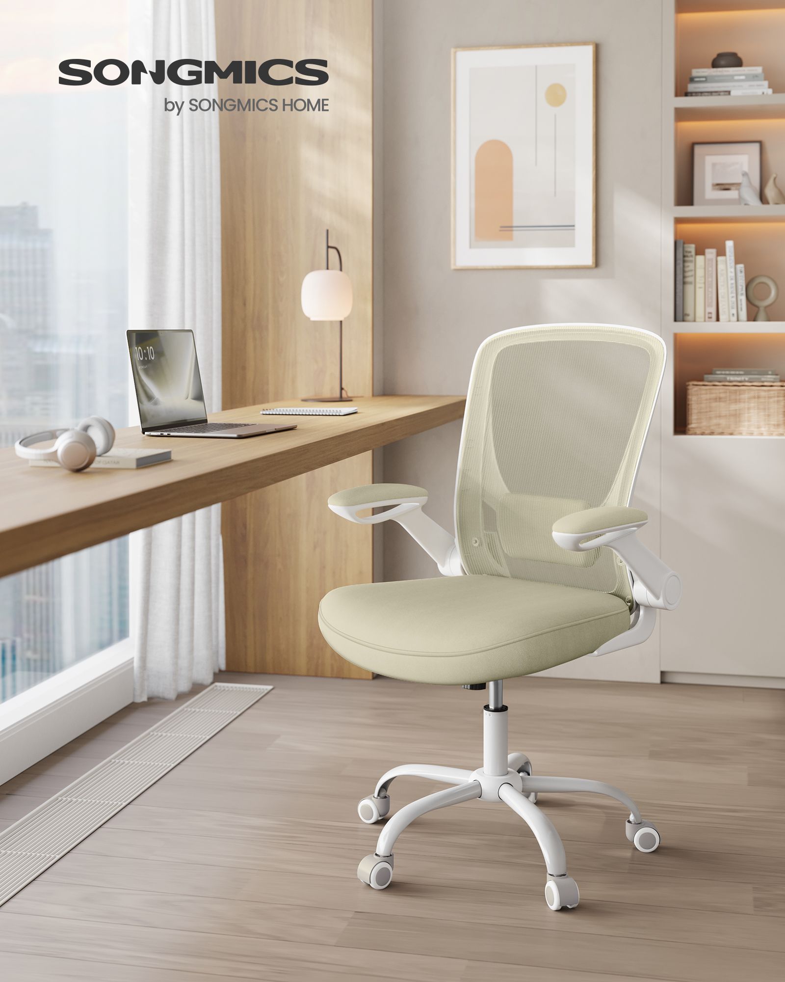 Product View 1