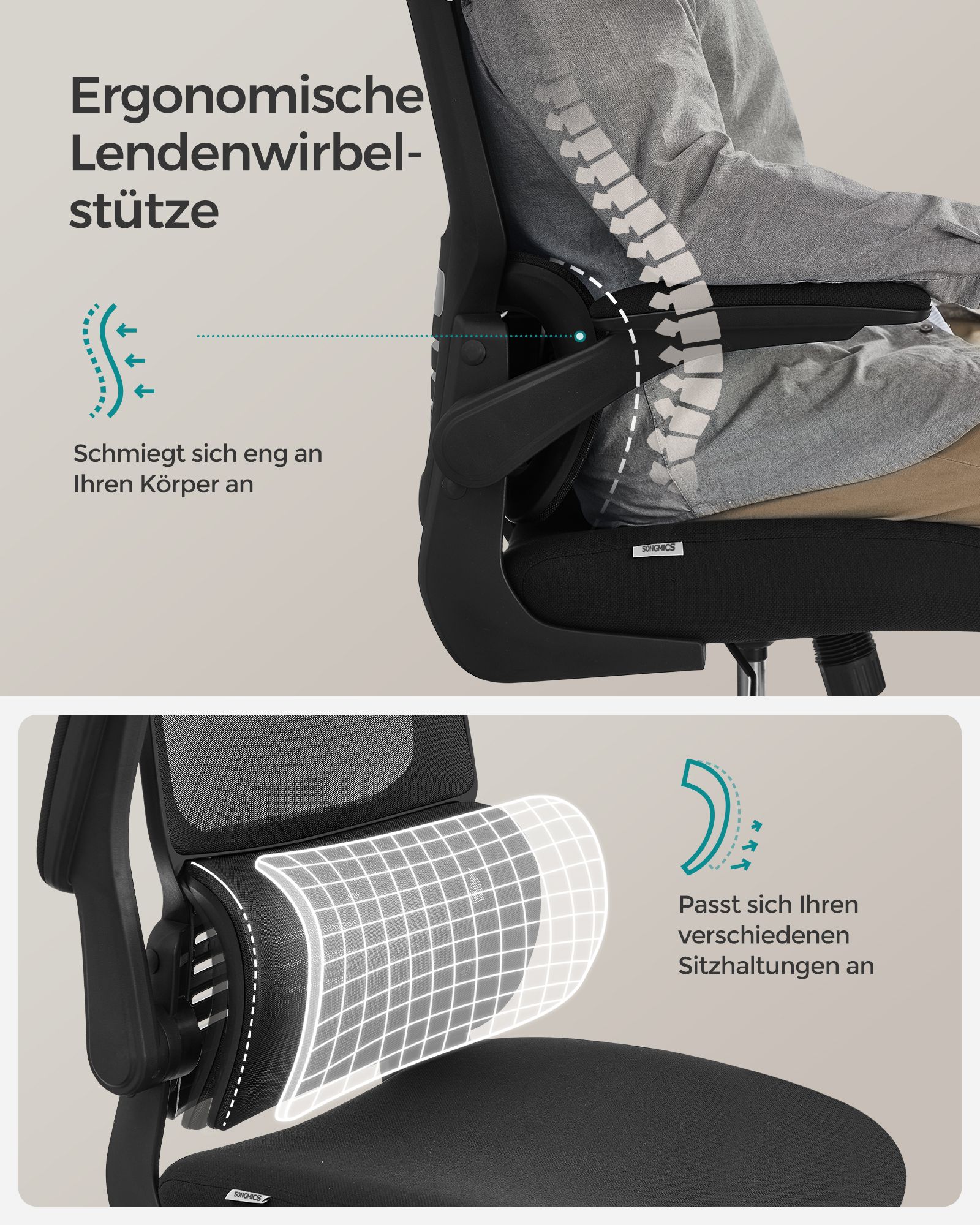 Product View 2