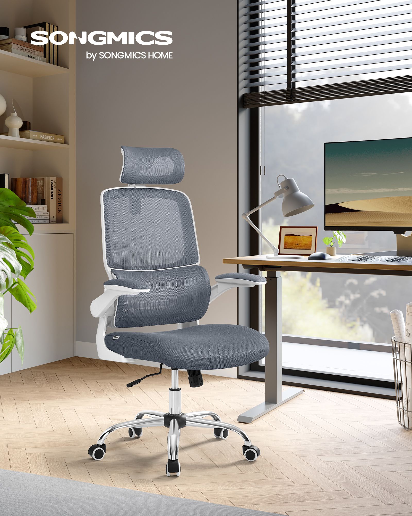 Product View 1