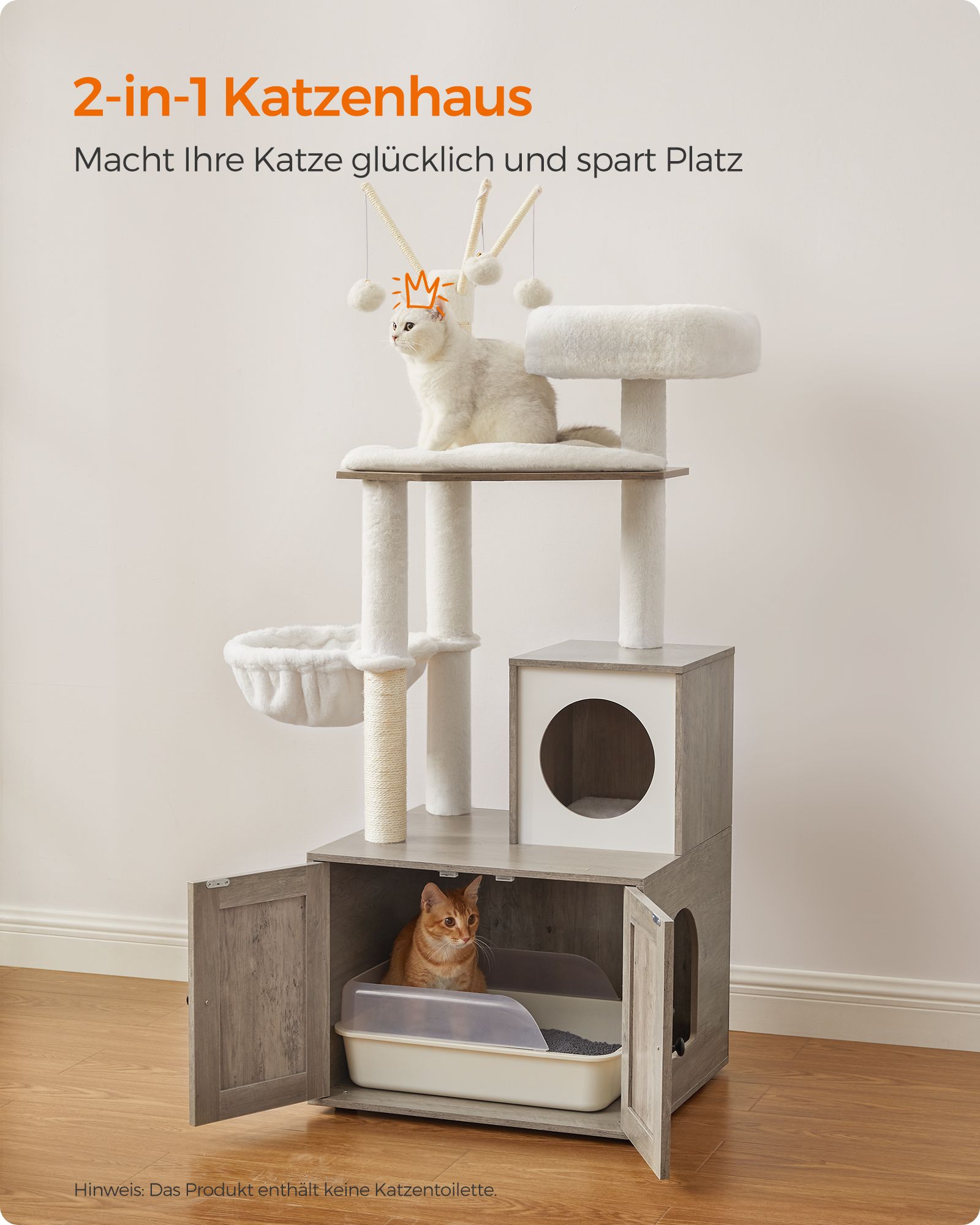 Product View 1